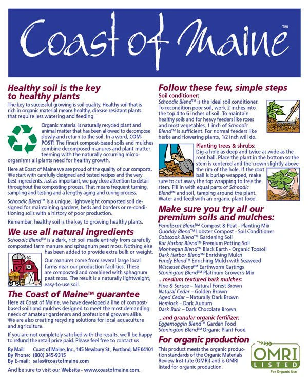 Coast of Maine Schoodic Blend Compost - 1 cu ft Bag - Image 3