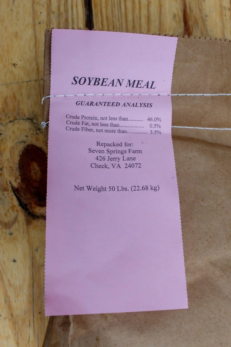 Soybean Meal (7-1-2) - 50 lb bag - Image 2